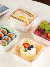 ティラミス用角型ケーキボックス【お持ち帰り・スイーツ包装用】