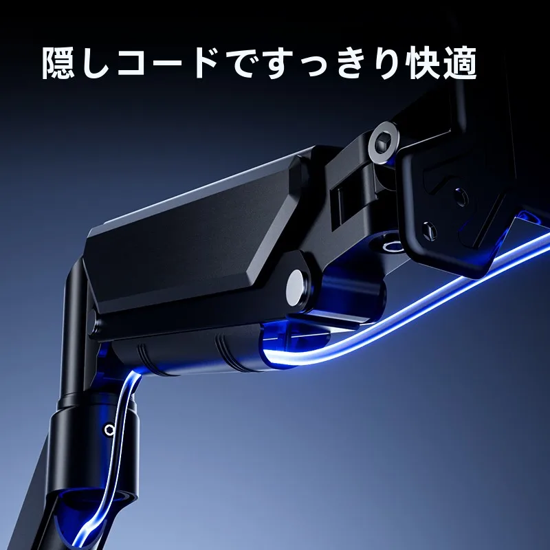 imac スタンド 取り外しに悩むなら、このアーム式スタンドが解決する理由は？
