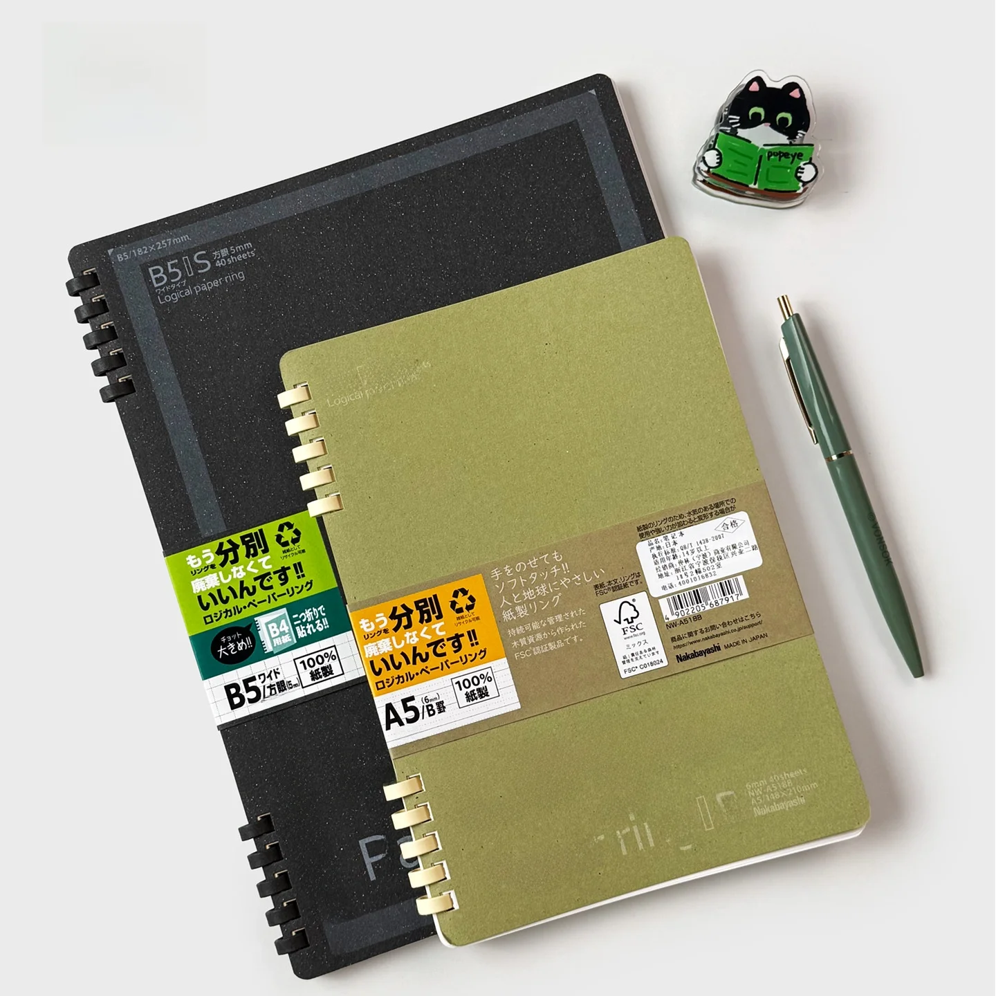 手書きに最適なリングノート：仲林 NW-A404WA の使い方と特性