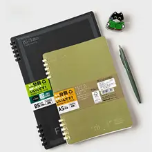 手書きに最適！全紙製リングノート【方眼・縦書き対応】