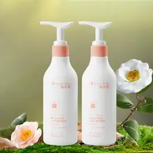 Simpcare 潤いを与える！山茶花香るボディローション【保湿・心地よい香り・全身用】