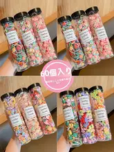 可愛い蝶結びヘアゴム【女の子用・極上の柔らかさ・髪に優しい】