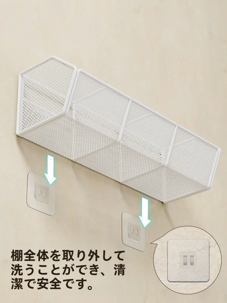 キッチンケイジに悩むあなたへ：生姜・にんにく・ネギをすっきり収納する、壁にかける1つの魔法とは？