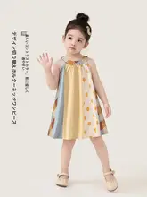女児用 ノースリーブワンピース【おしゃれなハイネックデザイン・夏用】（セットアップ対応）