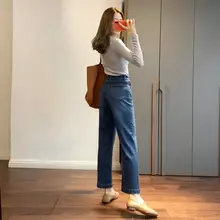 中高腰デザインのストレートデニムパンツ【伸縮性あり・女性用・微広型】