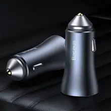 車載充電器【USB変換アダプタ・急速充電・多機種対応】