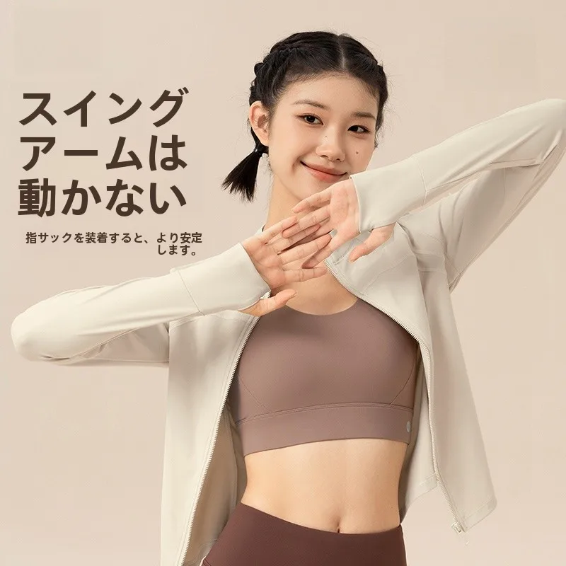 高級スポーツウェアを選ぶときに迷うのは、本当に「機能」なのか？