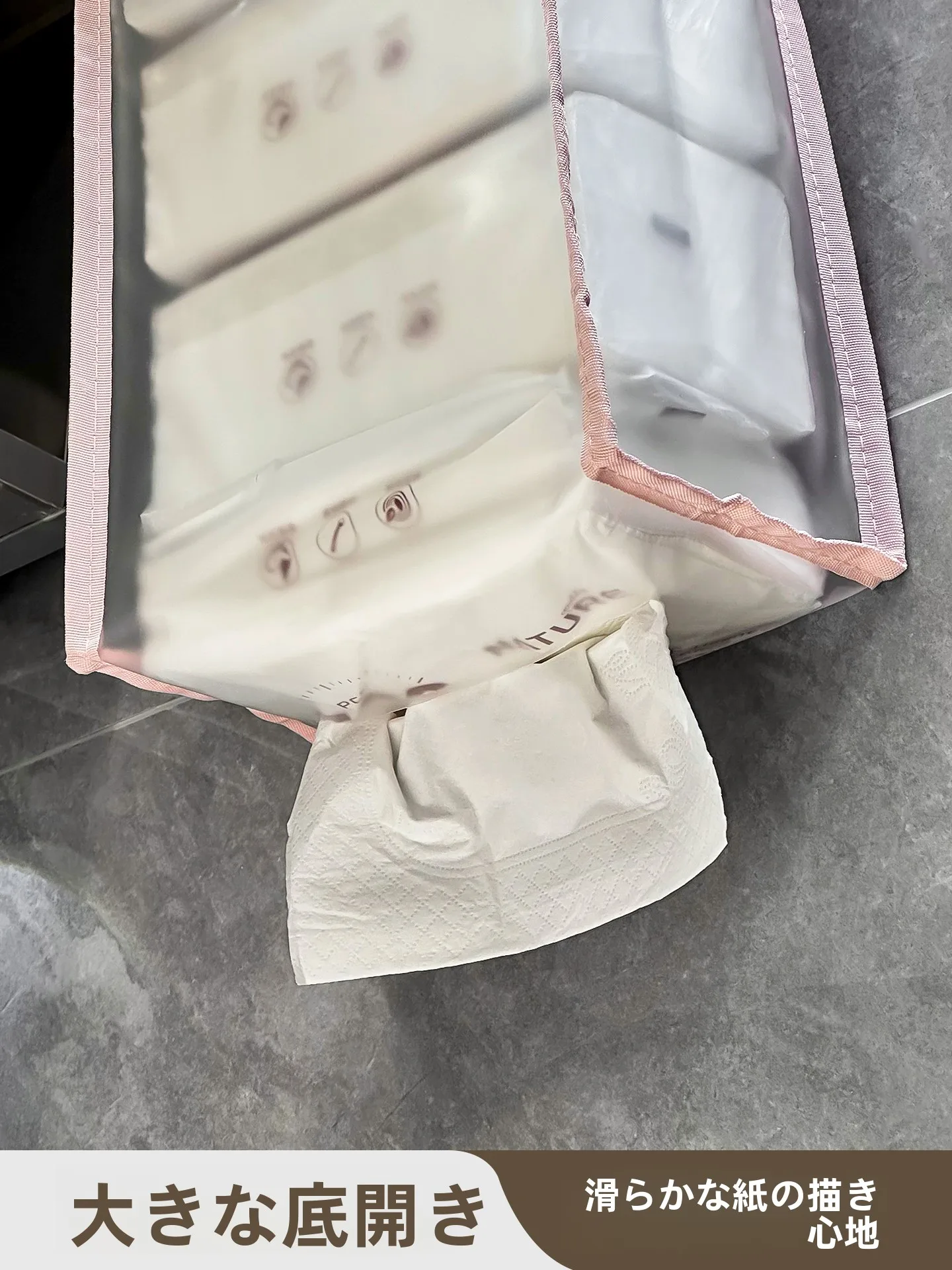 高級壁掛けトイレットペーパー収納ラック：防水透明デザインで狭いトイレにも最適