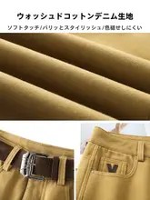 ラシャベル イエロー デニム パンツ【レディース・ゆったりシルエット・春秋用・クラシックストレート】