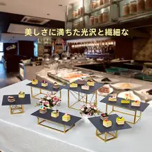 ゴールドスイーツスタンド【欧州スタイル・ディスプレイ用・ケーキ＆デザート用】
