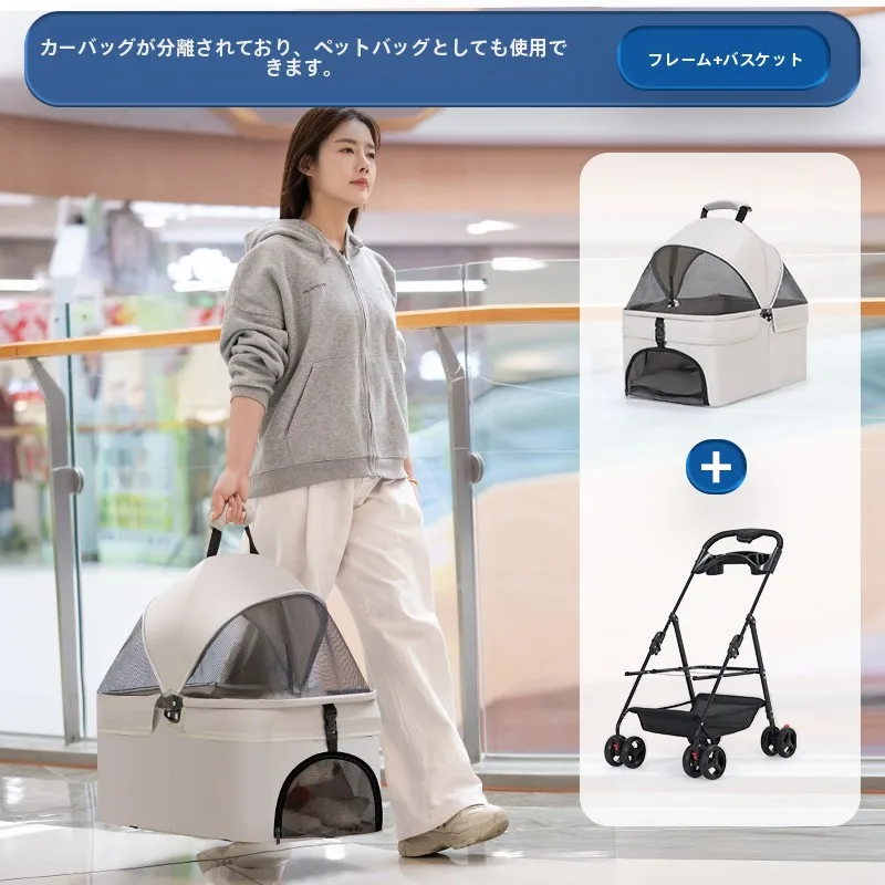 犬のお散歩グッズをコスパ良く揃える方法 - 折りたたみキャリーカートの機能性とコストパフォーマンス