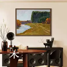 手描き油絵 中古風景画【民宿・リビング・玄関用】
