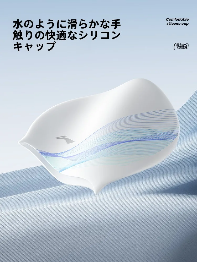 スイムキャップを選ぶときに迷うのは、本当に「見た目」だけ？