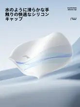 シリコン製防水スイミングキャップ【成人用・大きめ・長髪対応・印花デザイン】（セットアップ対応）