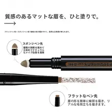 MARIE DALGARマリーデイジャー 二刀式アイブロウペンシル【自然な仕上がり・長持ち・初心者向け】