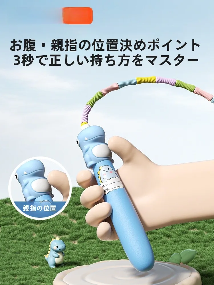 4歳の誕生日プレゼントで「体を動かす」を実感させるには？8歳の男の子にぴったりの運動グッズもご紹介