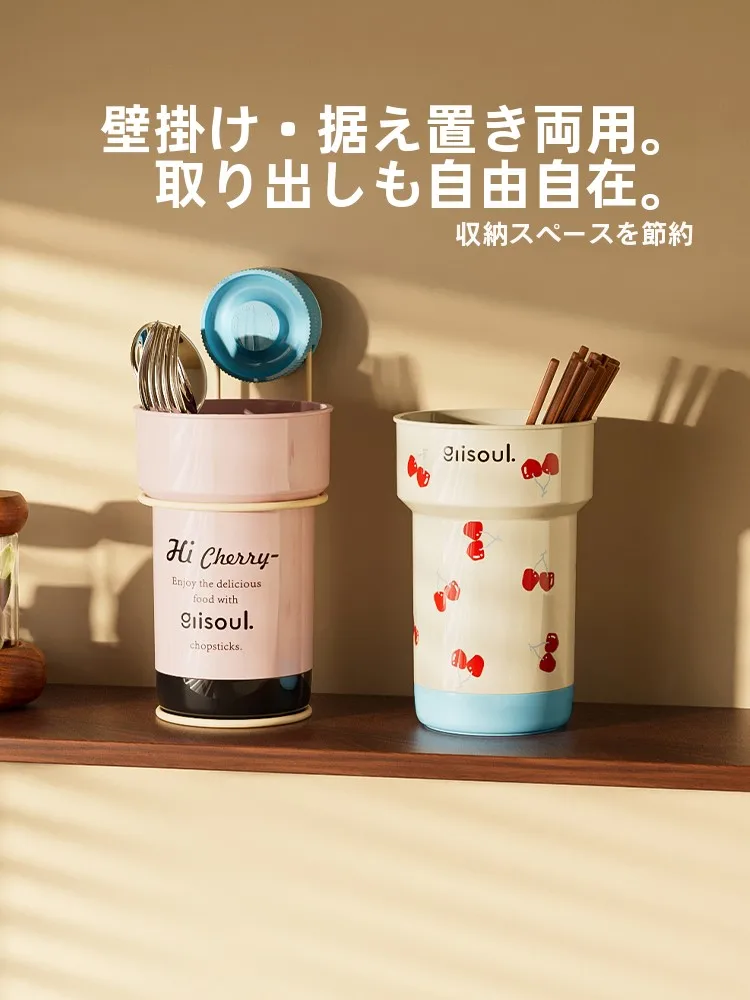 スタイリッシュなキッチン用箸・スプーン収納ボックス：壁掛け式水切り機能で収納効率を最大化