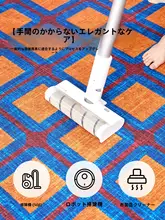 防水でお手入れ簡単なビンテージ風カーペット【リビング・寝室・書斎用】