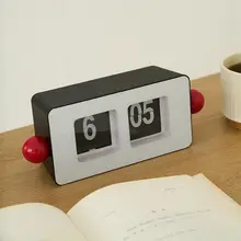 自動翻頁テーブルクロック【シンプルでレトロ・リビング・寝室用】