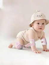 赤ちゃんのための膝パッド【安全なハイハイと歩行をサポート】