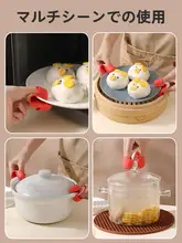 耐熱シリコン製オーブンミトン【高温対応・滑り止め・シンプルデザイン】