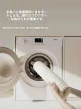 純綿製 高吸水 バスルームマット【エレガントデザイン・ホテルスタイル・欧風】