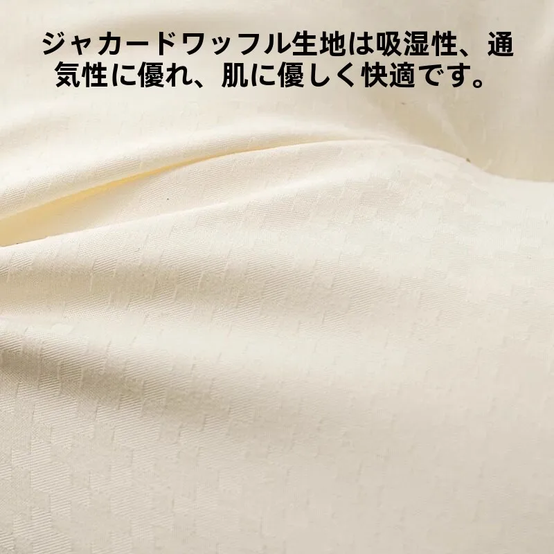 睡眠中の呼吸がスムーズになる枕は、どう選ぶ？