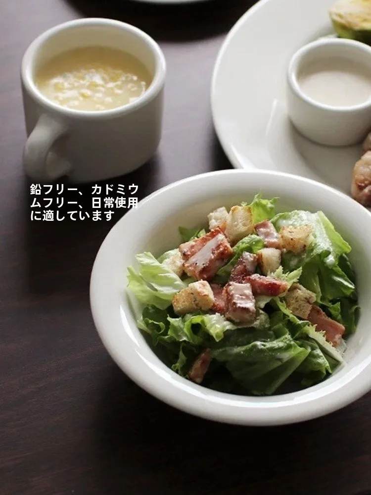 エレガントな乳白色陶器食器セット：テーブルセッティングの基本を実用的に実現