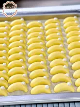 可愛いバナナ型まんじゅう型【ベビーフード用・DIY焼き道具】（セットアップ対応）