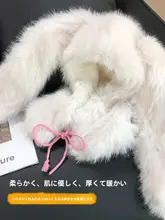 可愛いバニー耳付きフード付きネックウォーマー【保温・女性用・毛羽立ち素材】