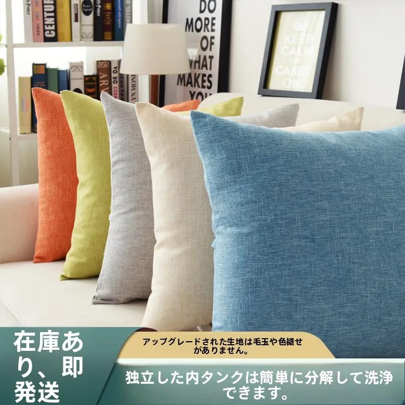 おうち時間を豊かにするおすすめアイテム｜空間の癒しと創造性を実現する2つのアイテム徹底解説
