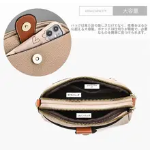 斜め掛けミニショルダーバッグ【夏用・軽量・デザイン性抜群】