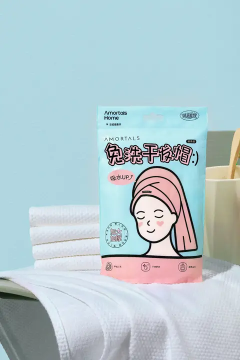 使い捨てドライヘアタオル【極上の柔らかさ・高吸水性・旅行用】