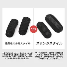 頭頂ボリュームアップ用ヘアパッド【隠れたヘアクリップ・女性用・前髪クリップ】