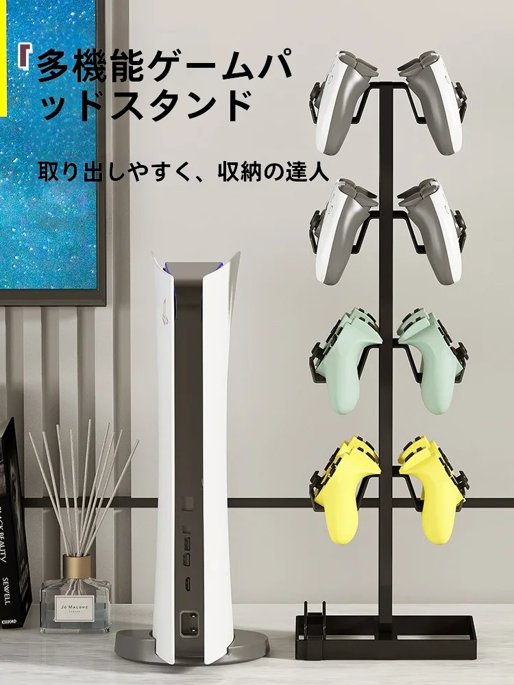 2026年代の「おもちゃ パソコン」はスマホゲーム コントローラーに変わった？本当の違いとは？