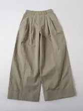 上質なコットン製 高腰ワイドレッグカジュアルパンツ【秋用・立体デザイン・幅広裾】（セットアップ対応）