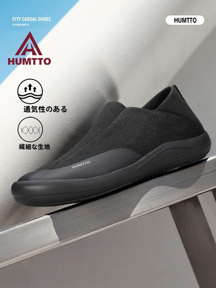 雨の日に足が痛くなるのはなぜ？軽やかで通気性抜群のレインシューズが解決する理由