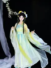 宋風対襟襦裙【春夏用・花神シリーズ・女性用】