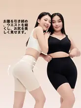 曲線デザインの収腹ヒップアップパンツ【ウエストサポート・産後ボディシェイプ】（セットアップ対応）