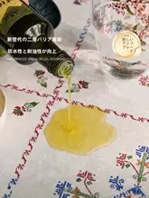 防水・防油の長方形テーブルクロス【青い竹林デザイン・ダイニングテーブル用】