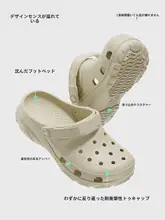 通気性抜群の男性用サマーサンダル【防滑・ドライブ対応・開放的デザイン】