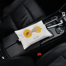車用ティッシュケース サンバイザー 吊り下げ式 アームレスト 汎用 ベンツ対応