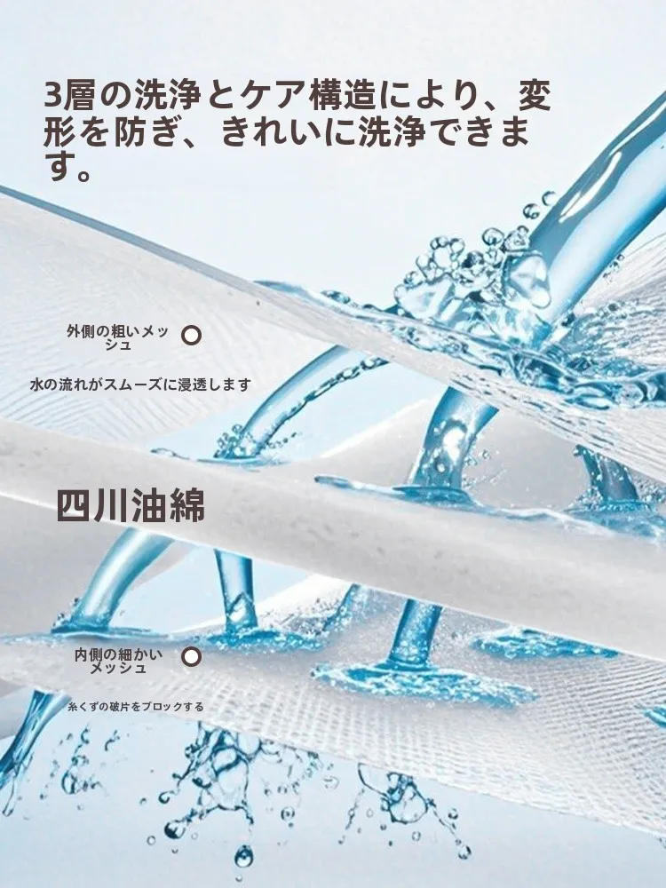 羽毛布団を自宅で洗うのは無理？実はこれ1つで解決できる