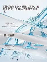 洗衣用耐久ネットバッグ【羽毛服・ニット・下着用・フィルター機能】