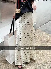 プラスサイズファットMM水玉ハイウエストスカート