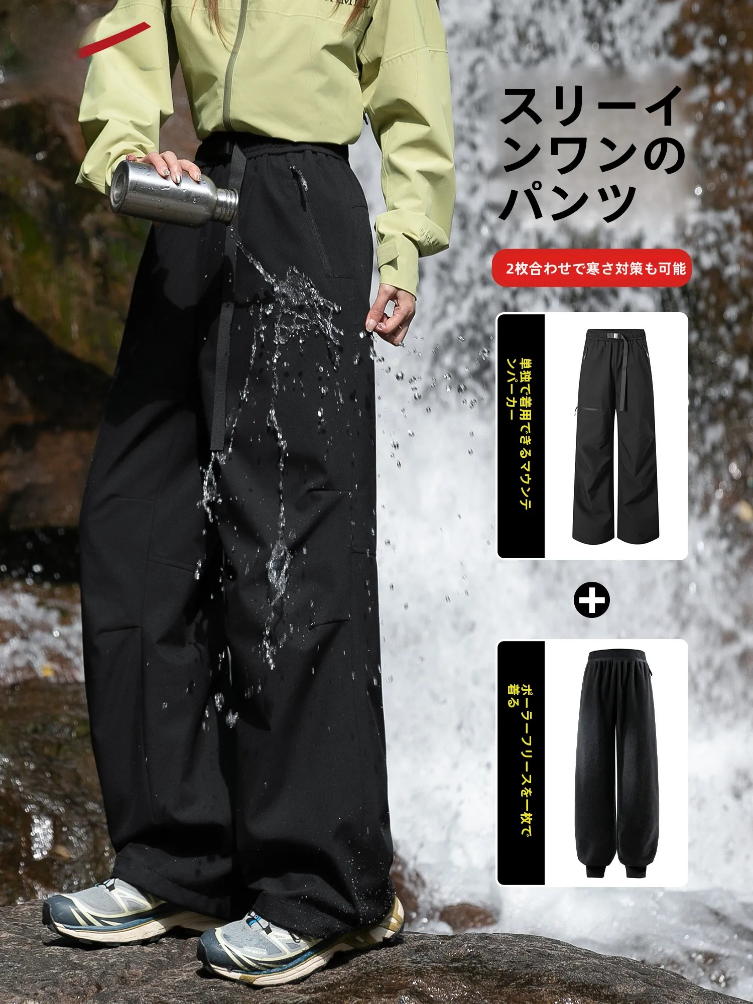 水陸両用ショートパンツ：冬用加絨工装パンツの実用性とシーン別対応