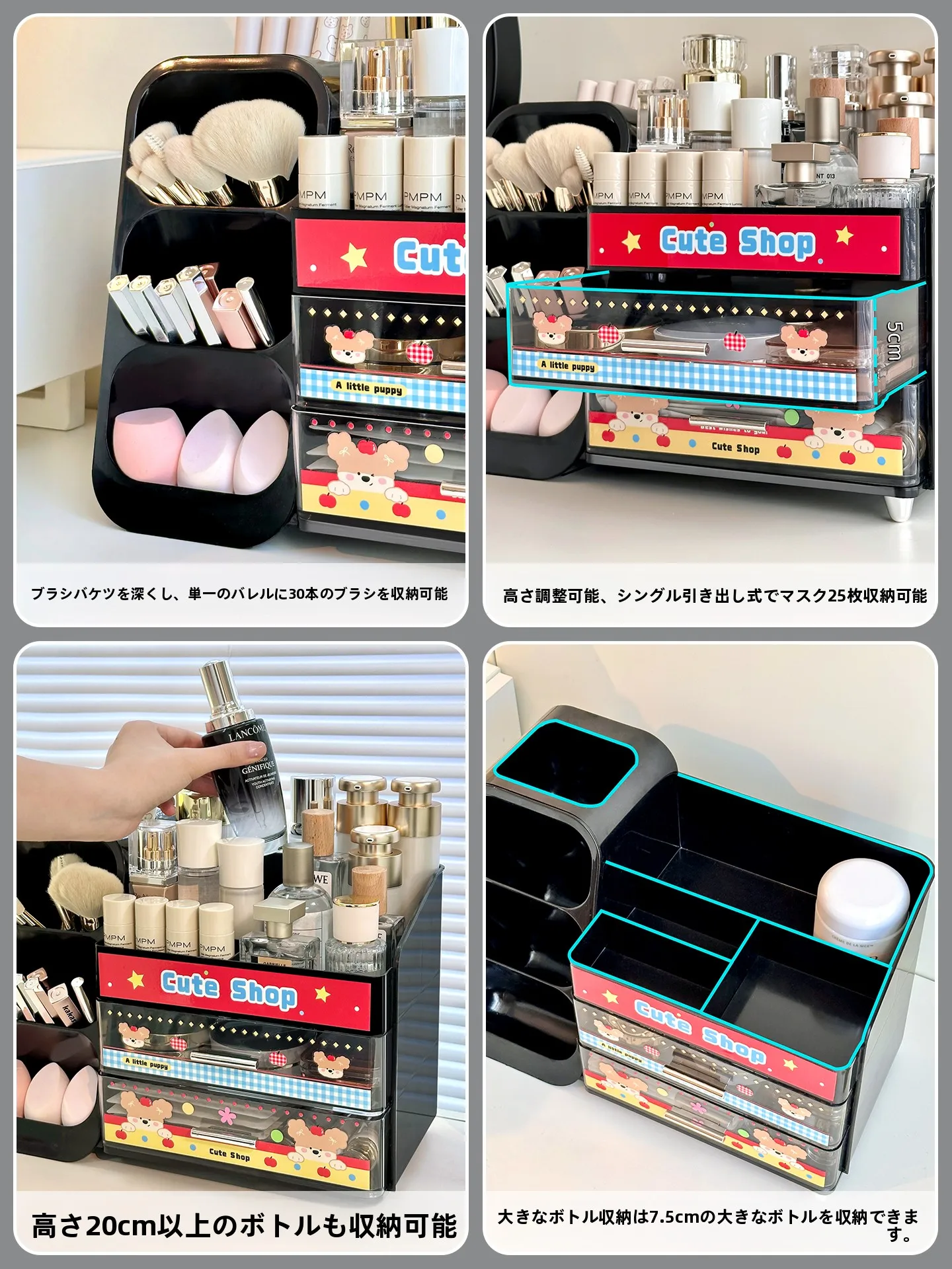 高級感ある化粧品デスク収納ボックス：引き出し式3層設計でメイクアップの整理を徹底