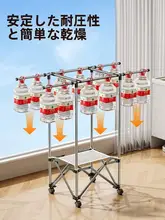 折りたたみ式立て掛け衣類干し【屋内・屋外用・収納便利】