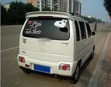 大視野バックミラー【SUV・オフロード車対応・視界拡張・後方確認用】