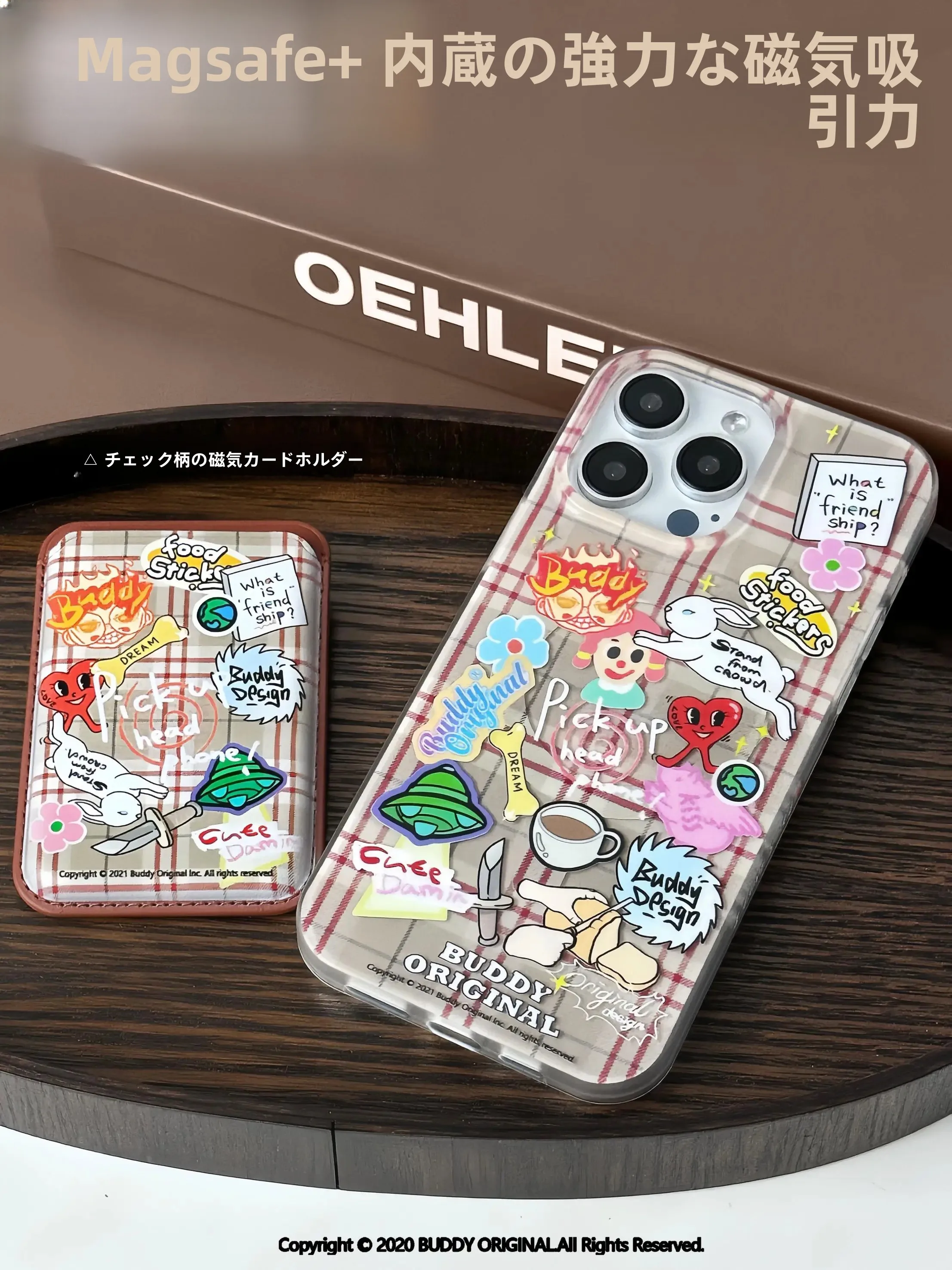 スマホにカードケースを貼るって、本当に必要なの？